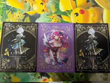 MF 가을 학교 축제 혜택 노게노라 엽서