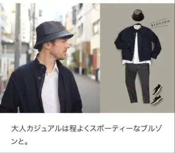 소가죽 버킷햇 새상품급 천연 가죽