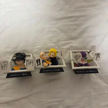 드래곤볼 제일복권