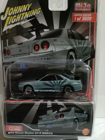 JohnnyLightning 1999 Nissan Skyline GT-R