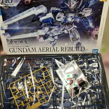 건프라 HG 1/144 건담 에어리얼 (개수형)