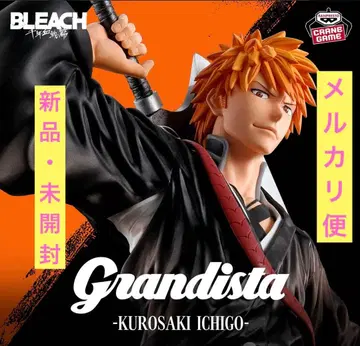 BLEACH Grandista 쿠로사키 이치고