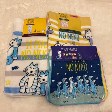 11마리 고양이 타월 여러 사이즈 세트 (9개)