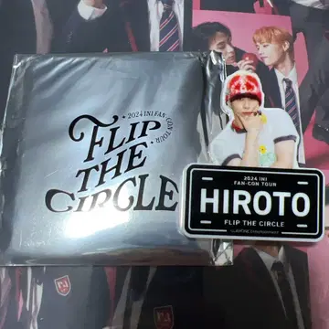 니시 히로토 명찰