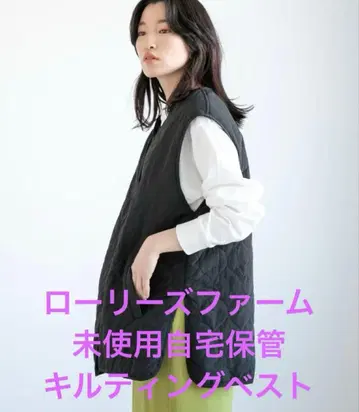 미사용 로리즈팜 블랙 퀼팅 베스트 슬리브리스
