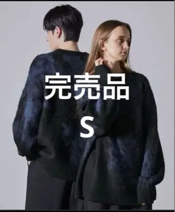 CLEL 모헤어 블렌드 샤기 디자인 니트, 머플러 세트 완판템 S