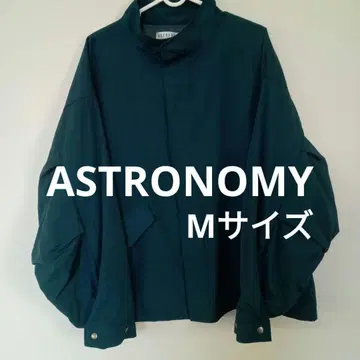 ASTRONOMY 블루그린의 가벼운 자켓 M 사이즈