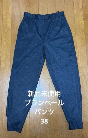 미사용 새상품 블랑 베일 팬츠 사이즈 38