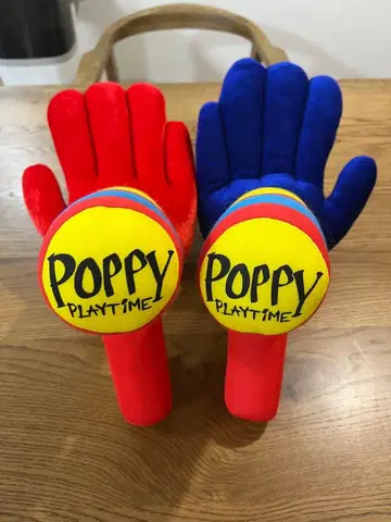 [ 새상품급 ] Poppy Playtime 그랩 팩 허기 워기