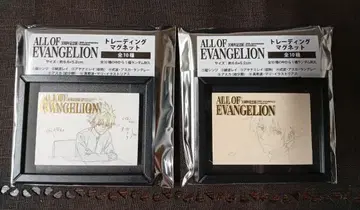 에반게리온 트레이딩 마그넷 나기사 카오루 2개 세트