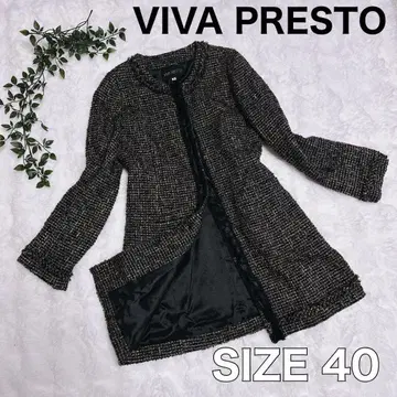 VIVA PRESTO 트위드 롱 코트 사이즈 40