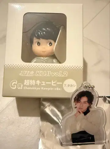 초특급 초특급 큐피 타카시