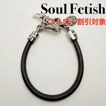 [ 컨디션 최상 ] Soul Fetish 서울 페티쉬 가죽 팔찌