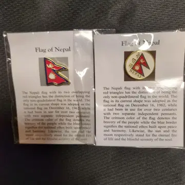 간사이 오사카 엑스포 네팔관 핀 배지 세트
