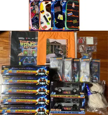 백투더퓨처 세미 컴플리트 ABCDEFG상 아인슈타인