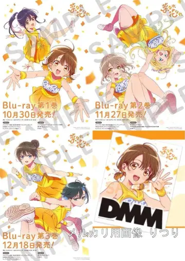 나나레하나레 포스터 4장 세트