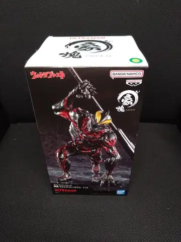 울트라맨 시리즈 호괴 울트라맨 베리알