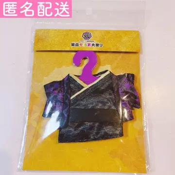 간사이 칠색 남자 대축제 WEST 하마다 타카히로 군 치비스트용 의상