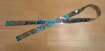 Snow Man Dome Tour 2025-2026 ON 은색 테이프