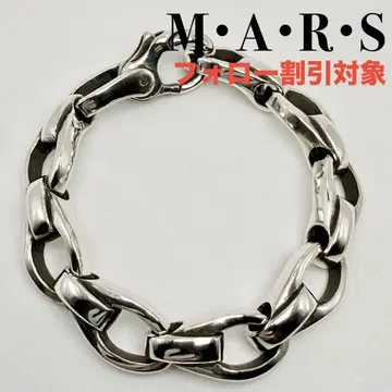 [ 새상품급 ] MARS 마즈 실버925 제조 중지 팔찌