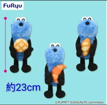 크루아상 멜론빵 프랑스빵 퍼펫 순순 빵 봉제 인형