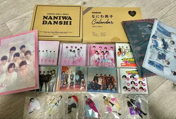 나니와단시 굿즈 묶음 판매