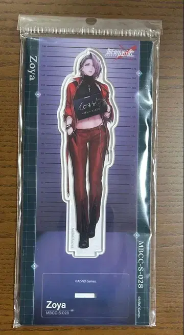 무기미래 조야 아크릴 스탠드