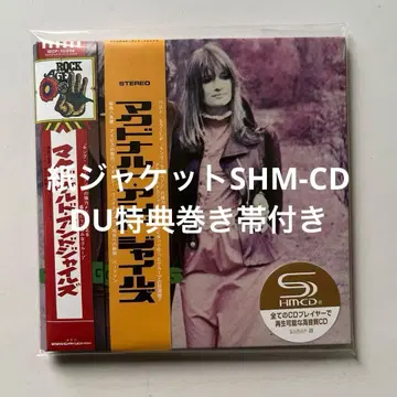 맥도날드 앤드 자일즈 종이 자켓 SHM-CD DU 특전 띠 포함