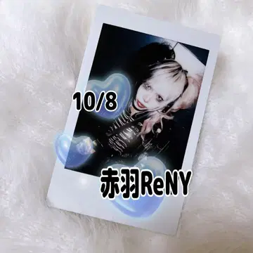 0.1g의 오산 미도리카와 유우 폴라로이드