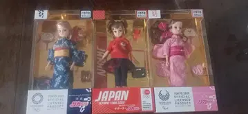 리카짱 도쿄 2020 올림픽 3체 세트