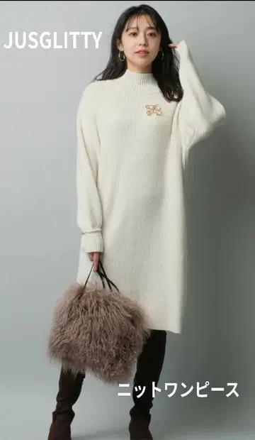 [새상품급] 저스길리티 라메 니트 원피스 미니 원피스