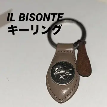 IL BISONTE 키링