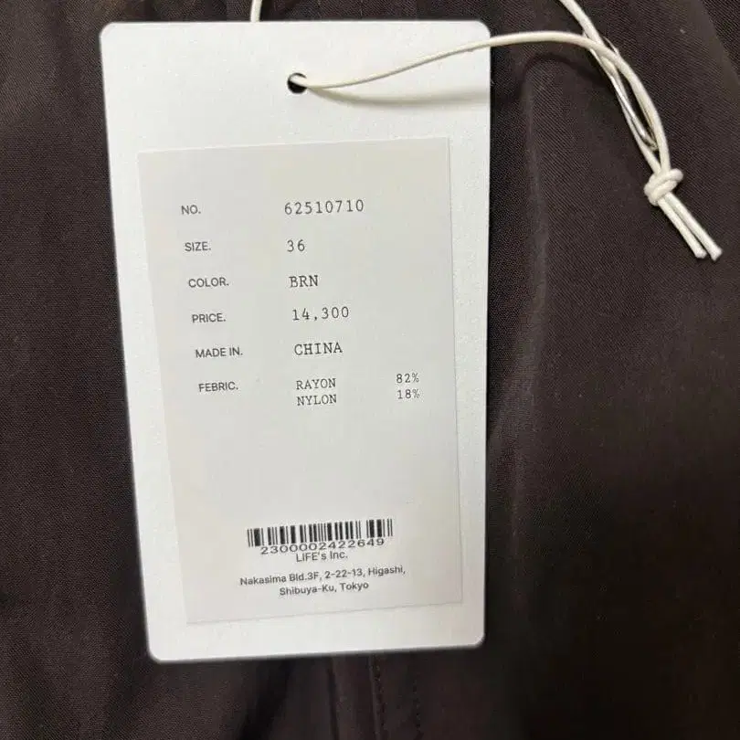 12번째 상품 이미지