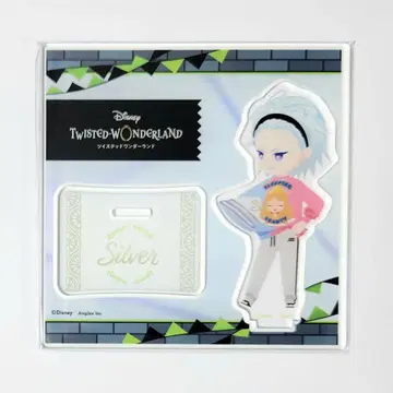 트위스테 실버 편안한 나의 방 아크릴 스탠드 벌스데이