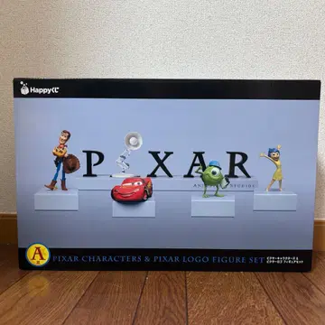 픽사 해피 복권 A상