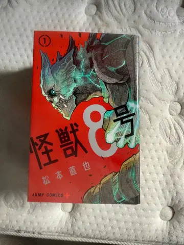 괴수 8호 1~6권 마츠모토 나오야 세트 판매