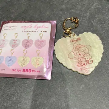 mikko 산리오 팝업 랜덤 아크릴 키링 수플레