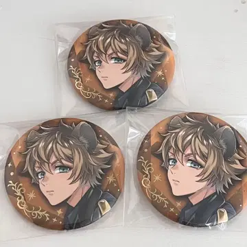 트위스테 브레이징 주얼 러기 캔뱃지