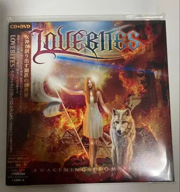 LOVE BITES AWAKENING FROM ABYSS CD+DVD