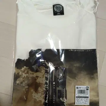 B'z 비즈 Fyop 롱 셔츠 XL