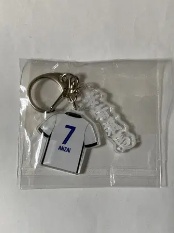 FC 도쿄 유니폼형 키링 안자이 선수