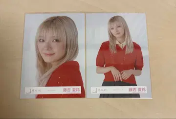 사쿠라자카46 후지요시 카린 브로마이드