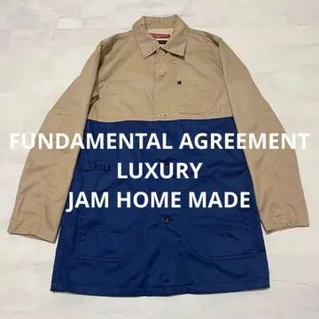 FUNDAMENTAL AGREEMENT 샵코트 일본제