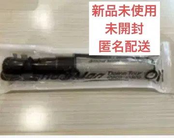 Snow Man ON 음고지신 응원봉 굿즈