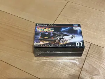 토미카 백 투 더 퓨처 델로리안 07