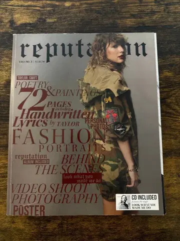 Taylor Swift Reputation volume 2