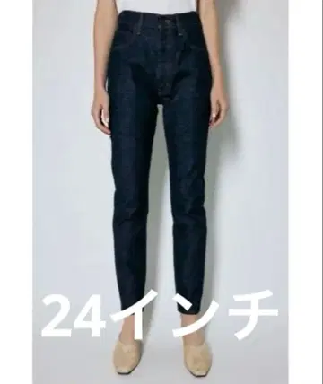 마우지 MVS 스키니 24인치 moussy