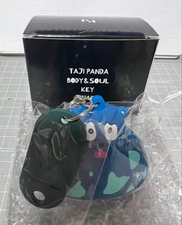 [ 미사용 ] INI XQUARE 타지팬더 [ 시크릿 그린 택 ]