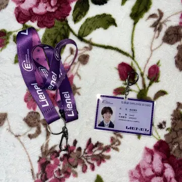 모리타 리쿠 Lienel EBiDANMUSEUM 2025