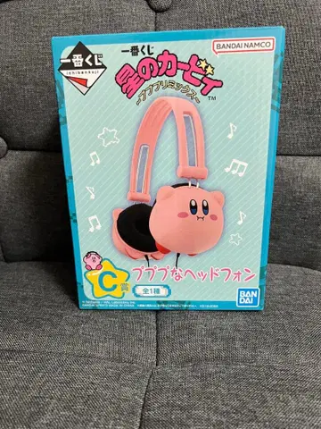 미사용 제일복권 C상 푸푸푸 헤드폰